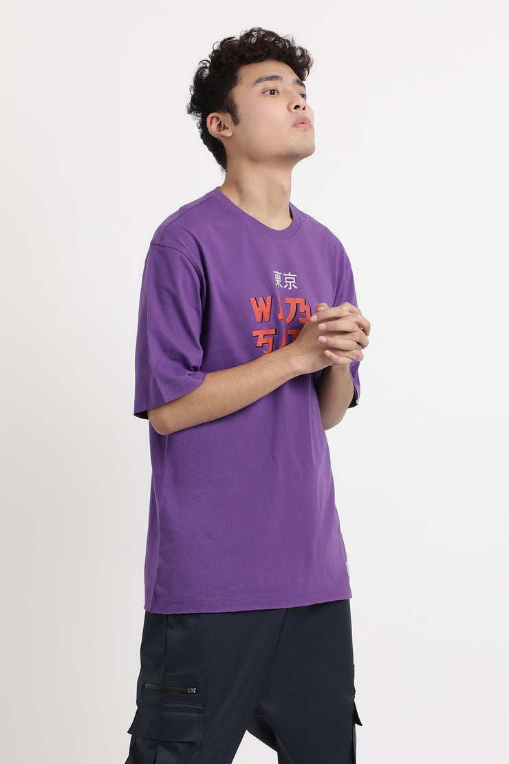Purple oversized unisex graphic print t-shirt